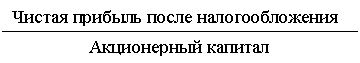 �������: ������ � ����������������� ���������� ������������� �������� 