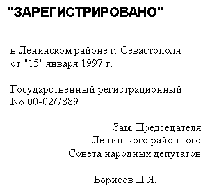 �������: 
